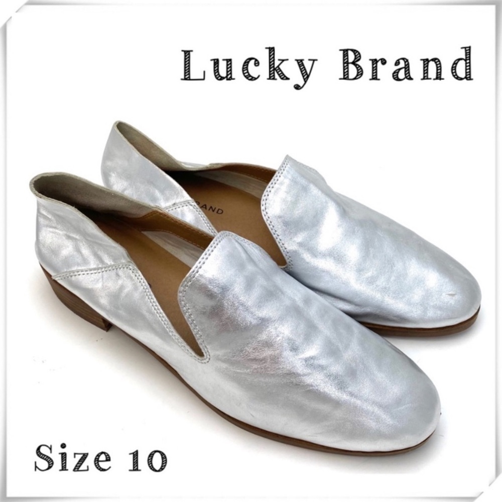LUCKY Brand Cahill Silver Leather Classic Slip On Flat Loafer Size 10